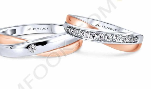 Cincin Kawin Berlian - SBR91