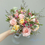 Silky Florist