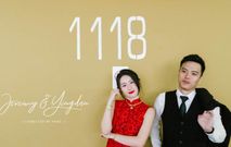 Jeremy & Yingdan Express Highlights by Substance Films