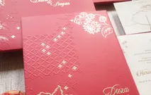 Disza And Bagas by Vinas Invitation