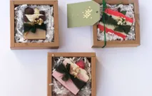 Single Gift Box by Elysian