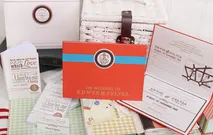 Casual warm homey invite by 678 Card