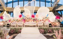 Wedding Reception by DeLight