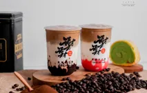 Coffee Menu by Xie Xie Boba