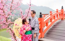 The Onsen Resort FAMILY TRIP by Salmo