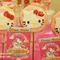 Sherren's bday by Candycandy Bar