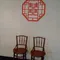 Wedding Dinner & Tea Ceremony by Secret Garden Lifestyle S/B