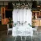 Akad Nikah by Erich Decoration