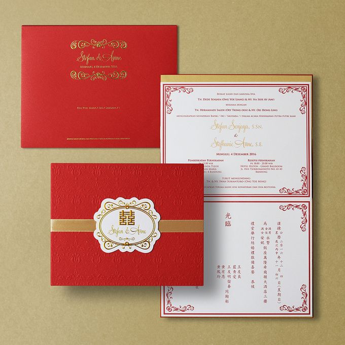Part 2 by Meltiq Invitation - 006 Part 2 by Meltiq Invitation - 006