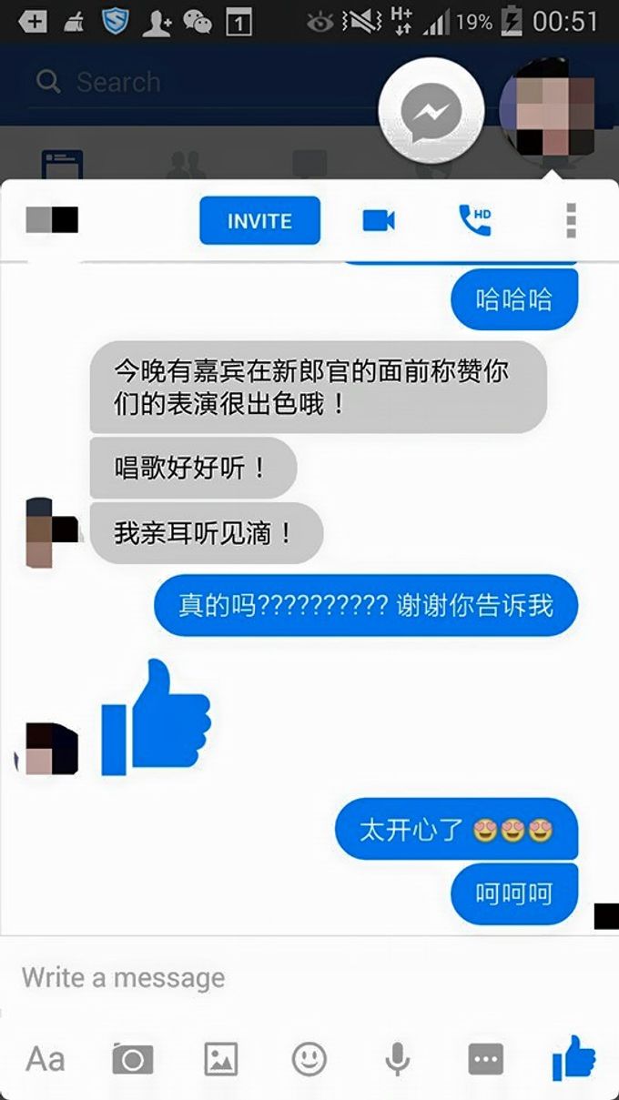 Melaka Muar Segamat Wedding Live Band And Emcee By Meb Entertainments Bridestory Com