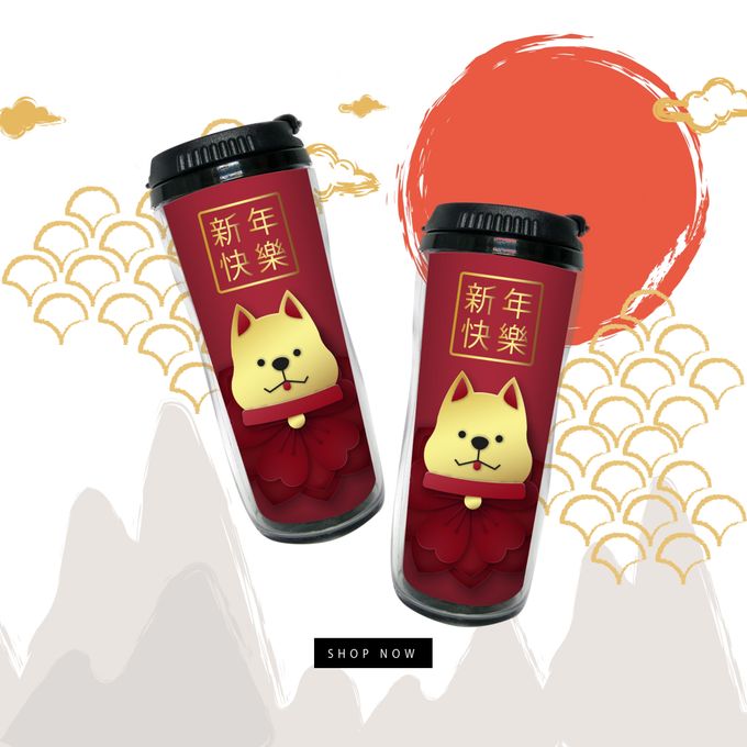 Valentine & CNY Edition by Art Never Sleeps - 006 Valentine & CNY Edition by Art Never Sleeps - 006