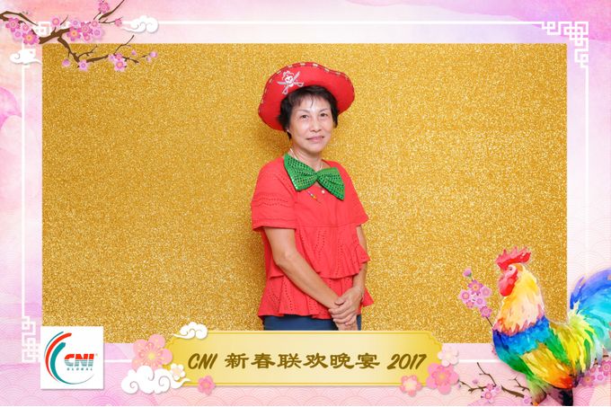 CNI CNY Dinner by Panorama Photography - 021