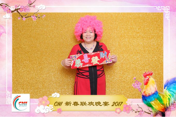 CNI CNY Dinner by Panorama Photography - 026