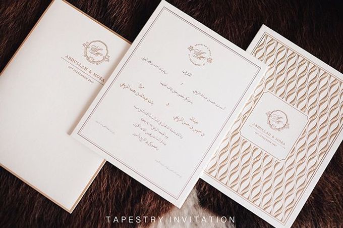 A simple yet elegant gold on creme invitation for our client in a far away country by Tapestry Invitation - 003 A simple yet elegant gold on creme invitation for our client in a far away country by Tapestry Invitation - 003