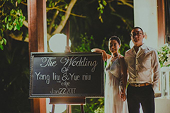 The Wedding of Liu Yang & Niu Yue by Ricky Make Up Artist - 035