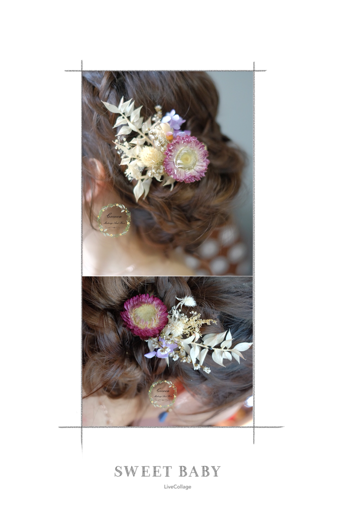 Bride Rachel by Cocoon makeup and hair - 005 Bride Rachel by Cocoon makeup and hair - 005