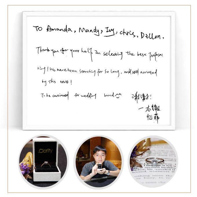 Guest Notes of eClarity couples by eClarity Diamonds - 005 Guest Notes of eClarity couples by eClarity Diamonds - 005