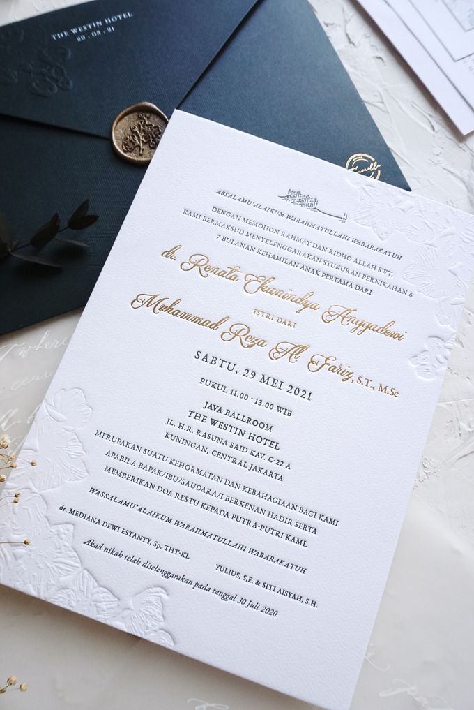 Emerald Green Orchid by Trouvaille Invitation - 006 Emerald Green Orchid by Trouvaille Invitation - 006