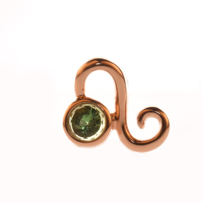 Peridot leo necklace Clearance