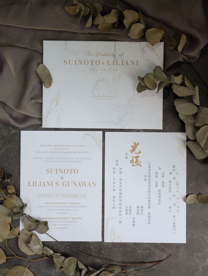 Suinoto & Liliani Marble Wedding Invitation by Bluebelle Invitations - 005 Suinoto & Liliani Marble Wedding Invitation by Bluebelle Invitations - 005