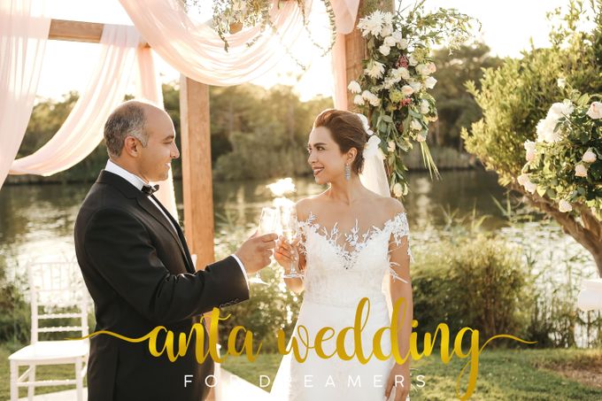 Iranian Wedding by Anta Organization Wedding & Event Planner - 039 Iranian Wedding by Anta Organization Wedding & Event Planner - 039