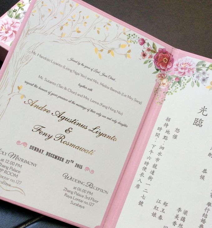 pink flower and silhouette by Queenie Invitation - 002