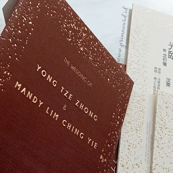 Wedding Invitation Of Yong Zhong Mandy Lim by Prima Card - 003 Wedding Invitation Of Yong Zhong Mandy Lim by Prima Card - 003
