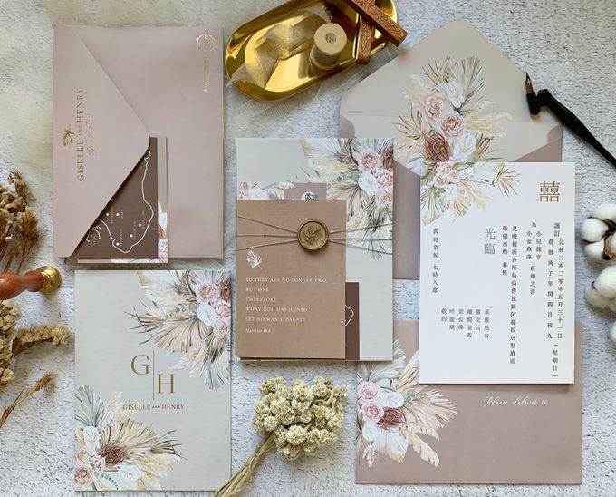 Tropical Sand by Trouvaille Invitation - 003 Tropical Sand by Trouvaille Invitation - 003