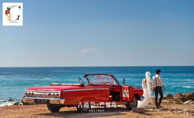 Red Classic Car by Bali Classic Community - 003 Red Classic Car by Bali Classic Community - 003