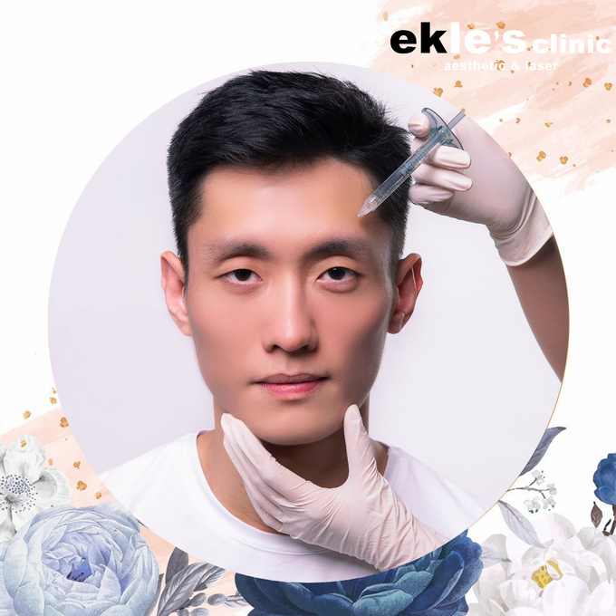 The Wedding Package by Ekle's Clinic Aesthetic & Laser - 001 The Wedding Package by Ekle's Clinic Aesthetic & Laser - 001