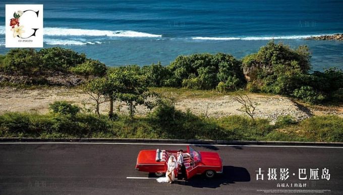 Red Classic Car by Bali Classic Community - 034 Red Classic Car by Bali Classic Community - 034