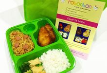 Premium Bento Rice Box by Robonbon