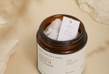 AMATE Premium Amber Jar | Souvenir & Gifts by ÁMATE | Finest Teas & Gifts