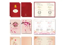 Invitations by kristintj designs