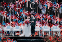 EVAN & CATHERINE by FLorganizer ~ Wedding Planner & Organizer